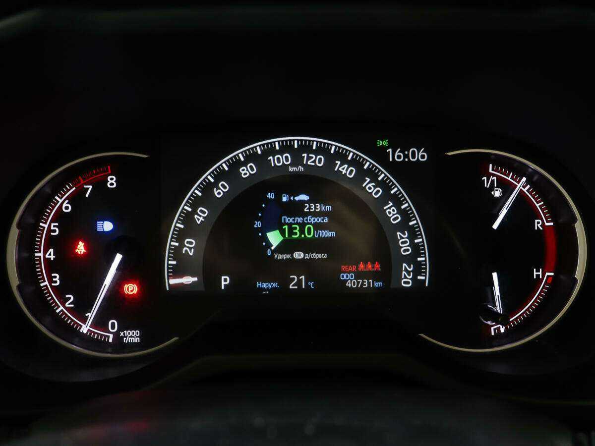 Toyota RAV4 б/у, 2019, Вариатор. Фото: #13