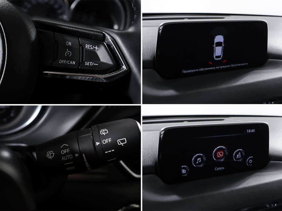 Mazda CX-5 б/у, 2019, Автоматическая. Фото: #20