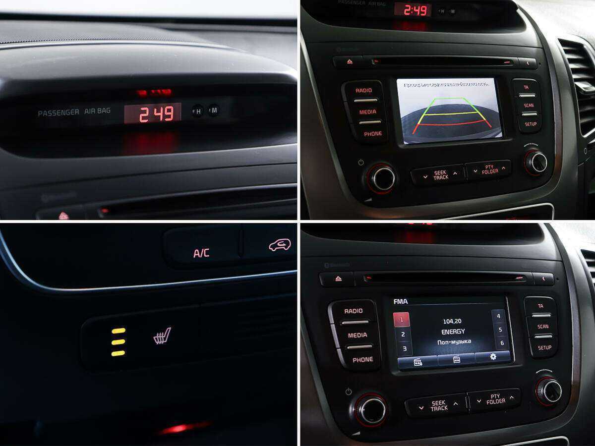 Kia Sorento б/у, 2017, Автоматическая. Фото: #21