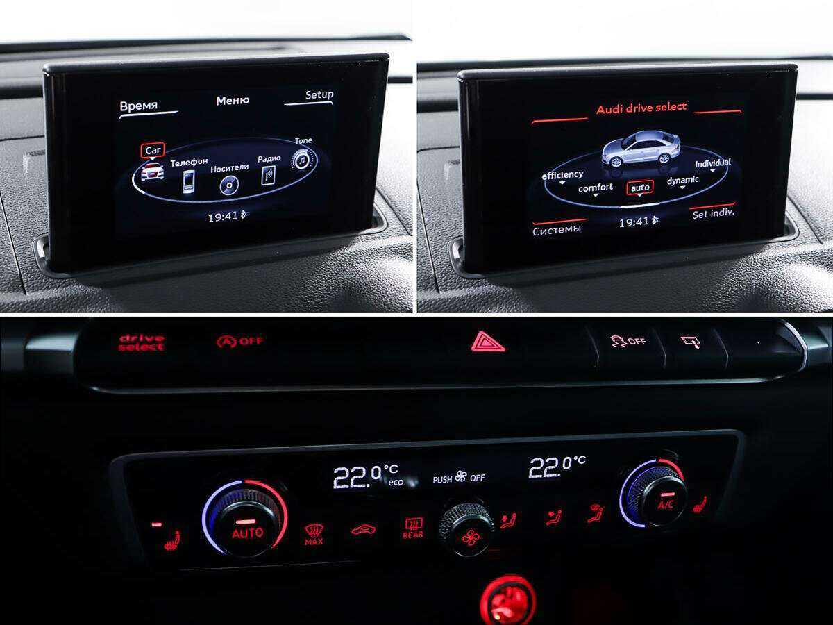 Audi A3 б/у, 2015, Роботизированная. Фото: #15