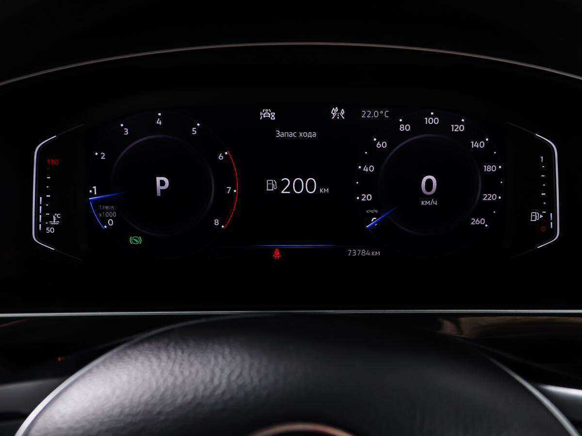 Volkswagen Tiguan б/у, 2019, Роботизированная. Фото: #13