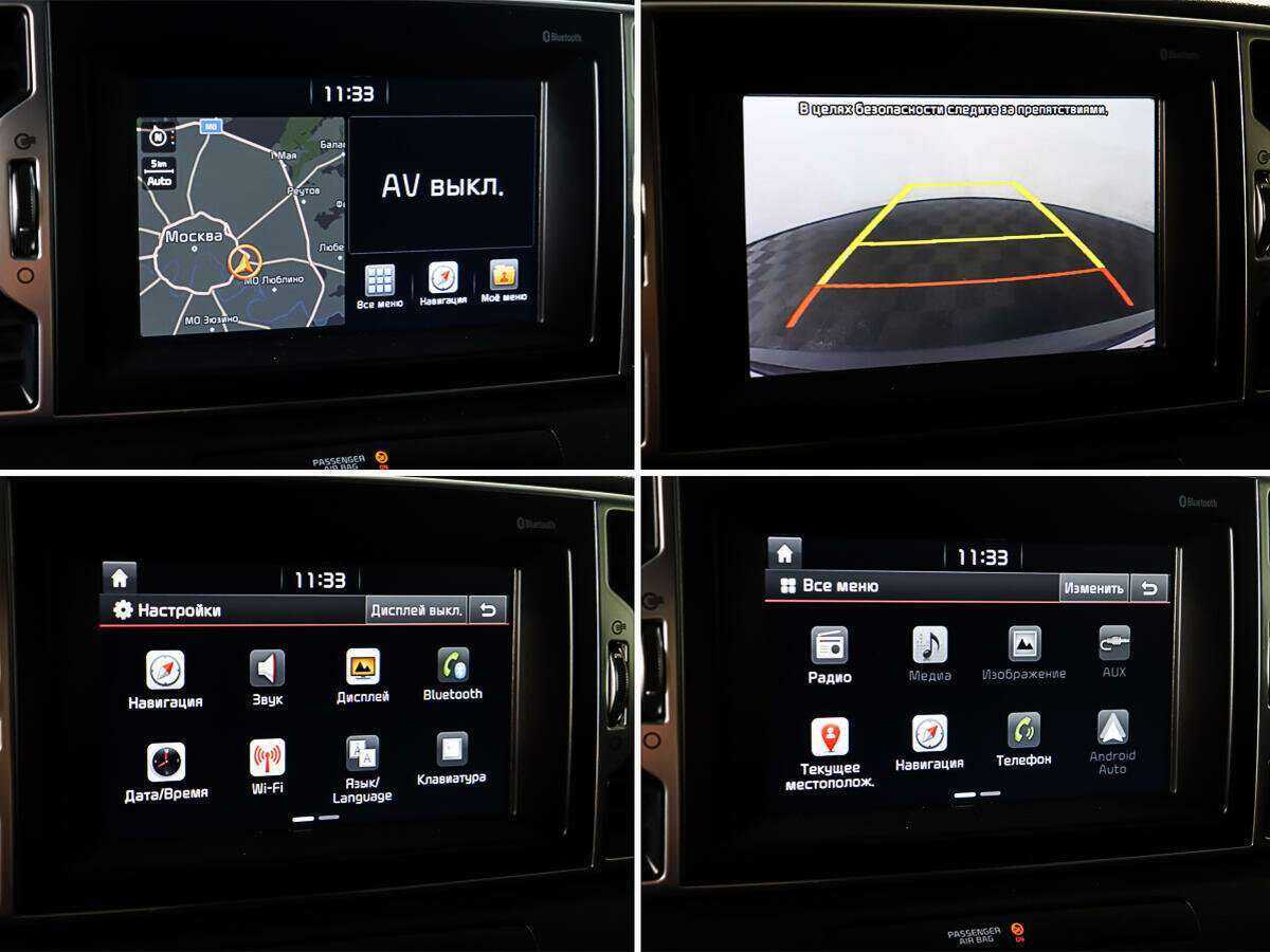 Kia Sportage б/у, 2017, Автоматическая. Фото: #16