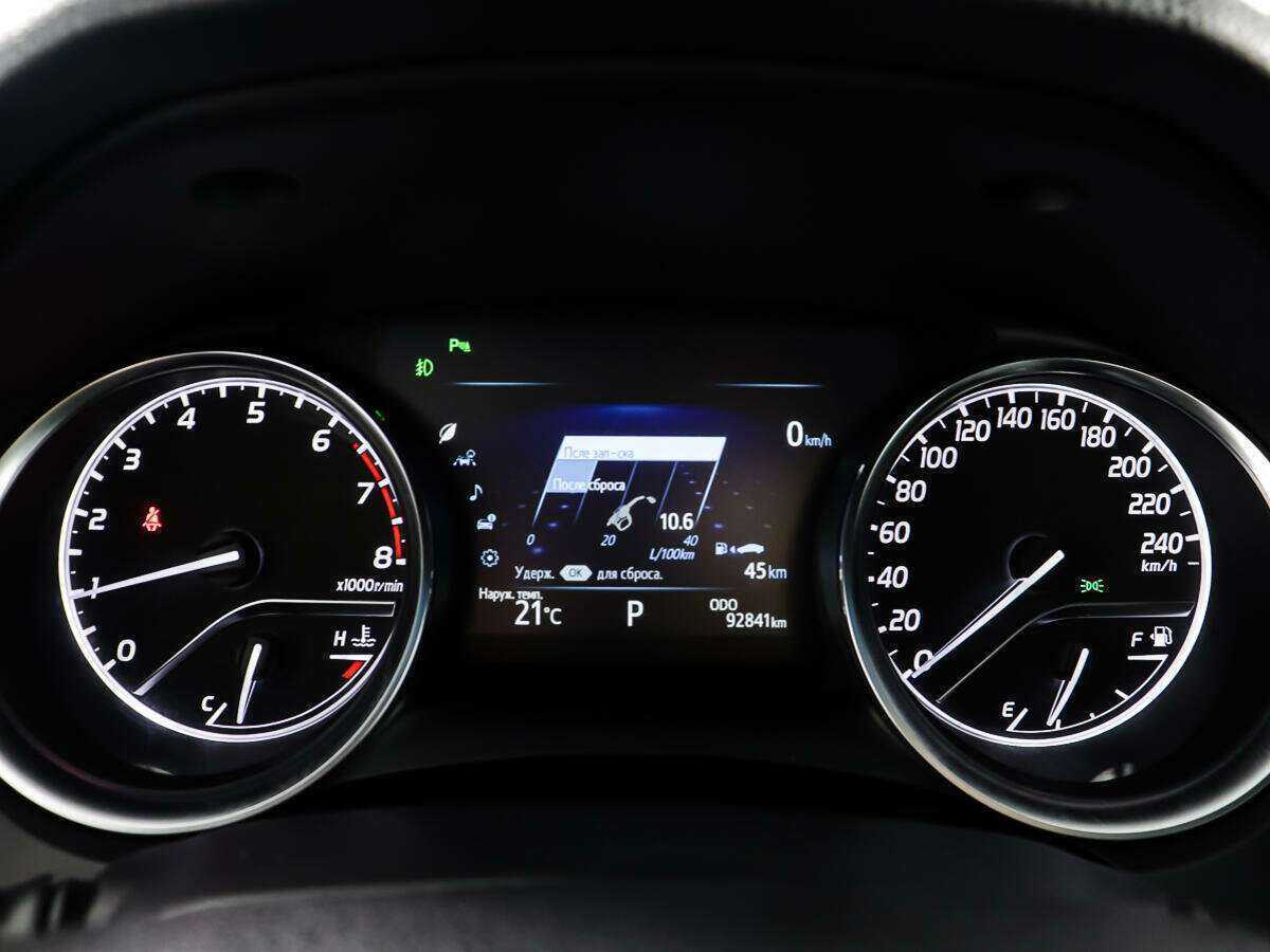 Toyota Camry б/у, 2018, Автоматическая. Фото: #13