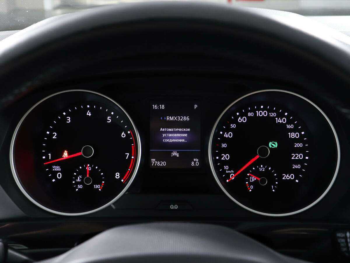 Volkswagen Tiguan б/у, 2020, Роботизированная. Фото: #12