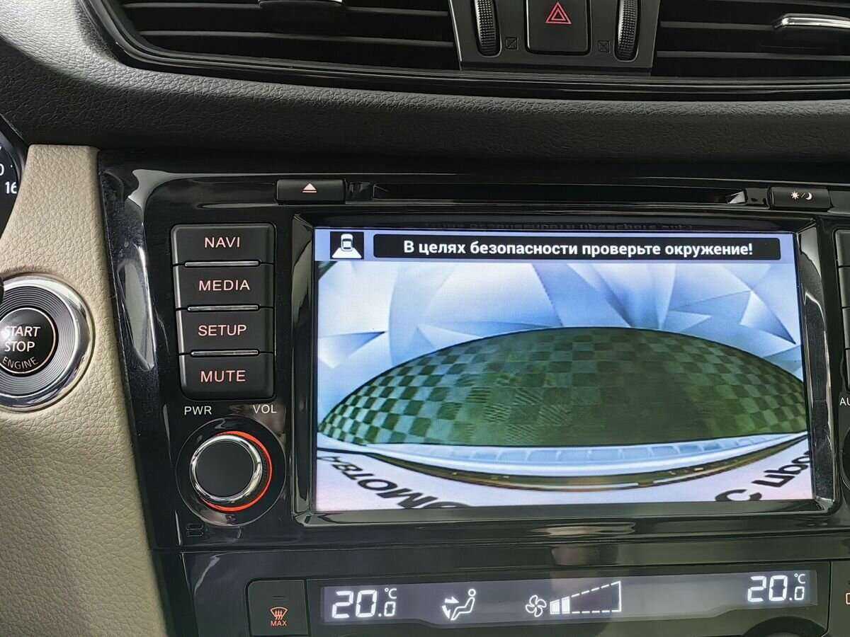 Nissan X-Trail б/у, 2019, Вариатор. Фото: #15