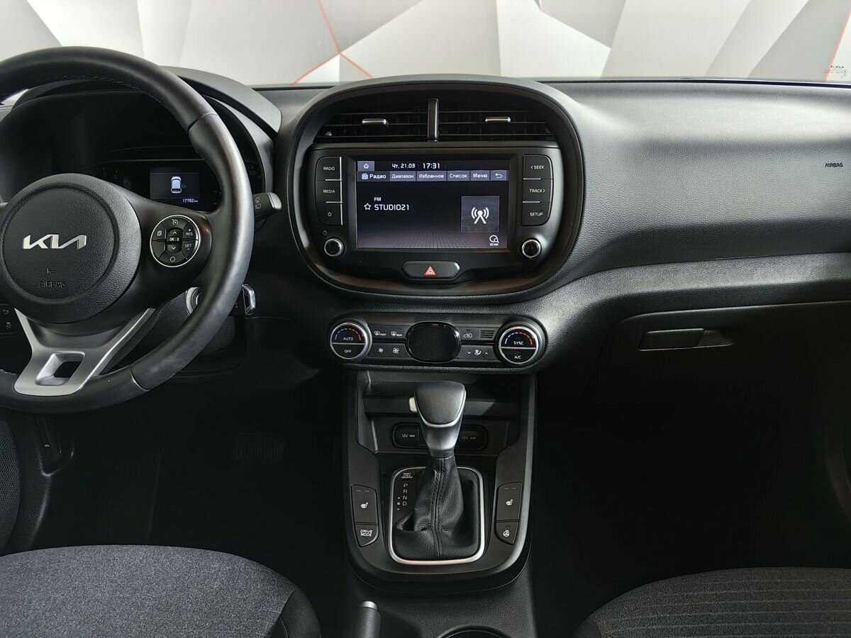 Kia Soul б/у, 2022, Автоматическая. Фото: #10