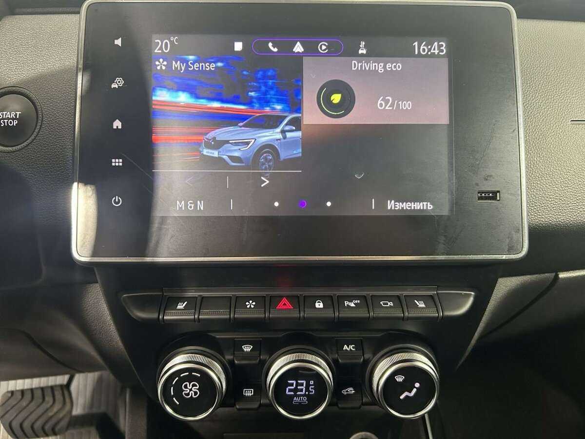 Renault Arkana б/у, 2021, Вариатор. Фото: #11