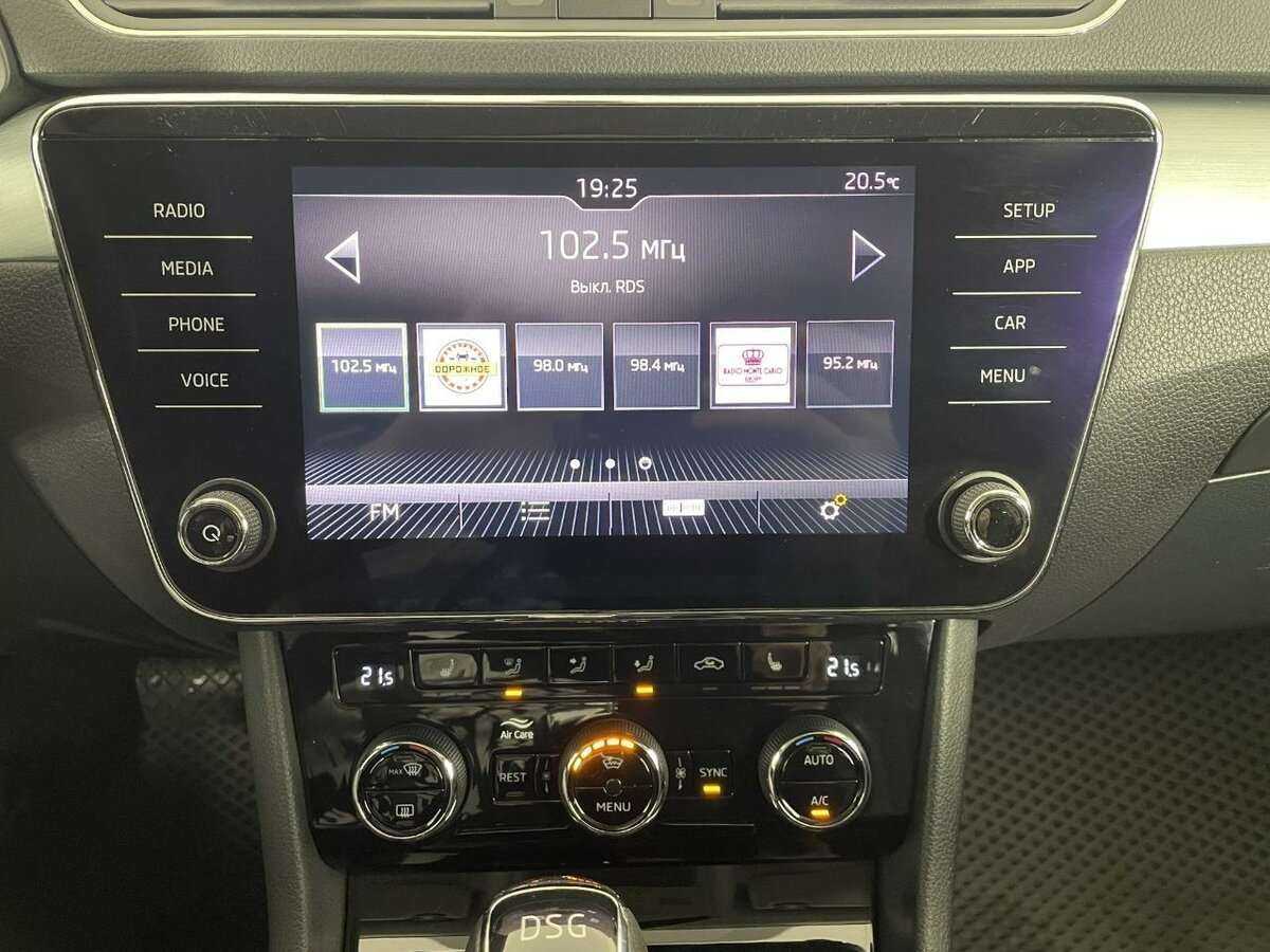 Skoda Superb б/у, 2018, Роботизированная. Фото: #11