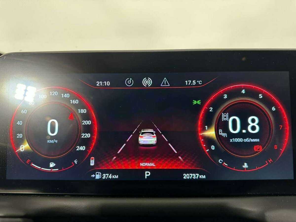 EXEED TXL б/у, 2022, Роботизированная. Фото: #10