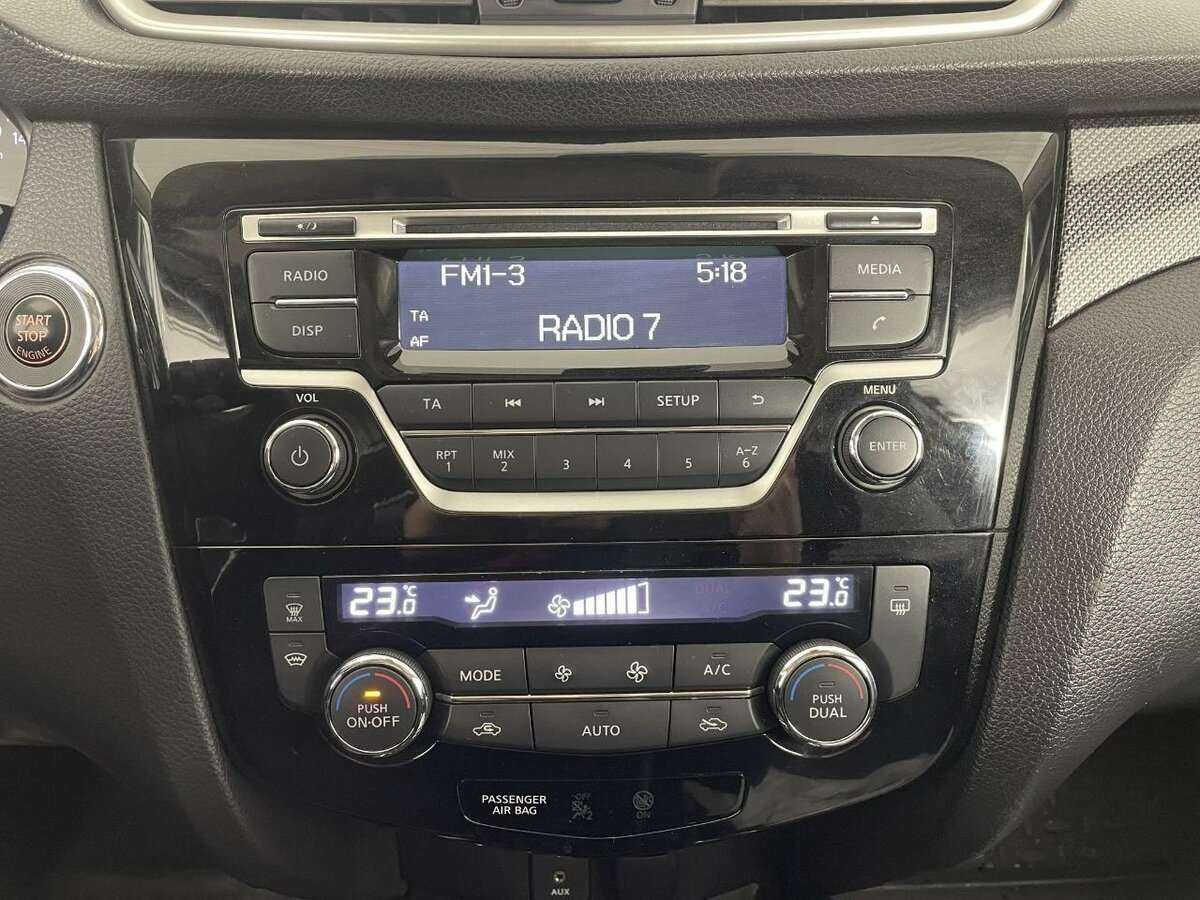 Nissan X-Trail б/у, 2018, Вариатор. Фото: #11