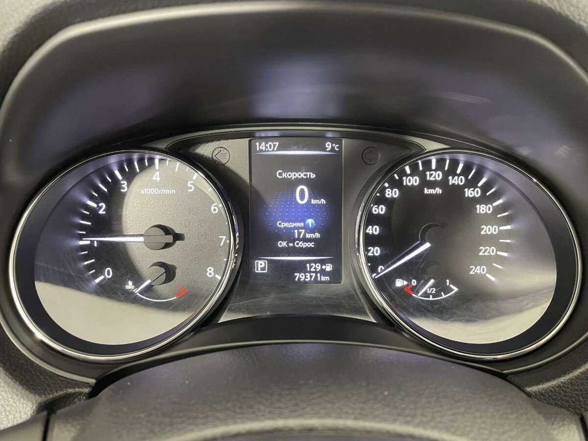 Nissan Qashqai б/у, 2020, Вариатор. Фото: #10