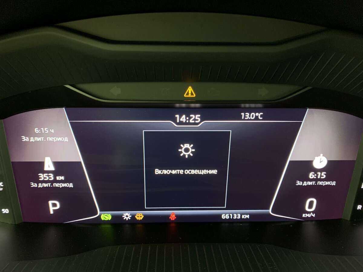 Skoda Octavia б/у, 2020, Роботизированная. Фото: #10