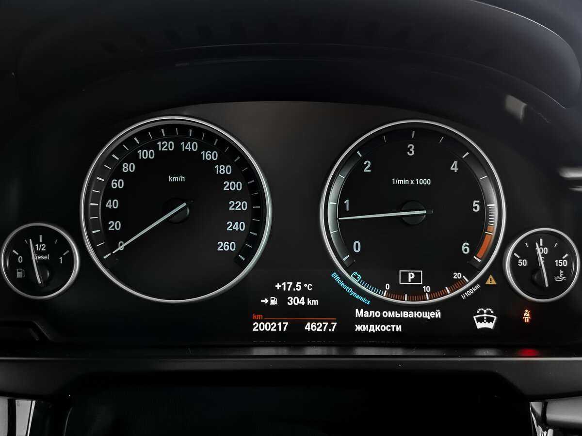 BMW X5 б/у, 2017, Автоматическая. Фото: #11