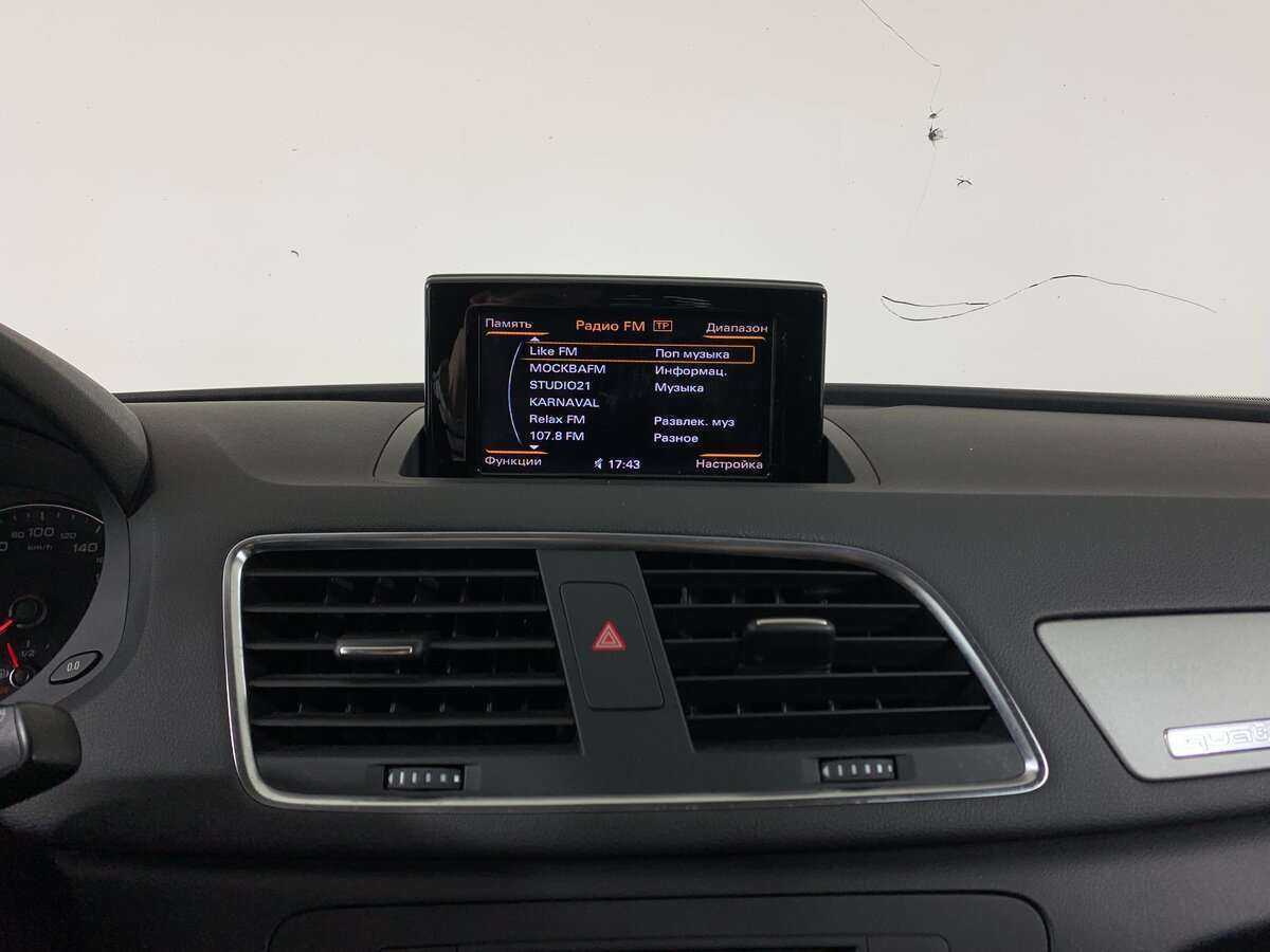 Audi Q3 б/у, 2014, Роботизированная. Фото: #12