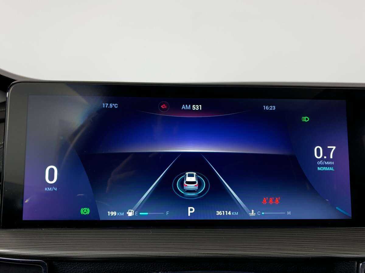 Chery Tiggo 8 Pro Max б/у, 2022, Роботизированная. Фото: #11