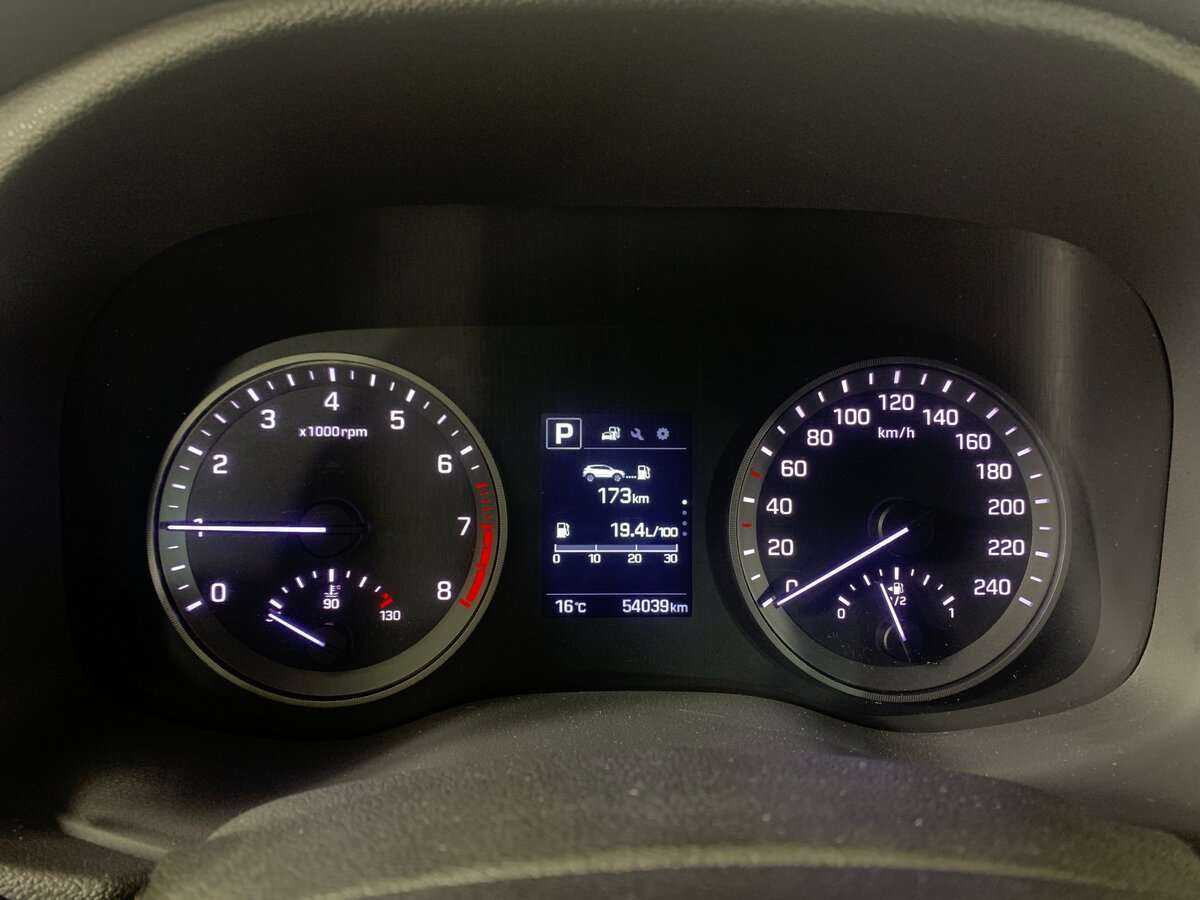 Hyundai Tucson б/у, 2016, Автоматическая. Фото: #13