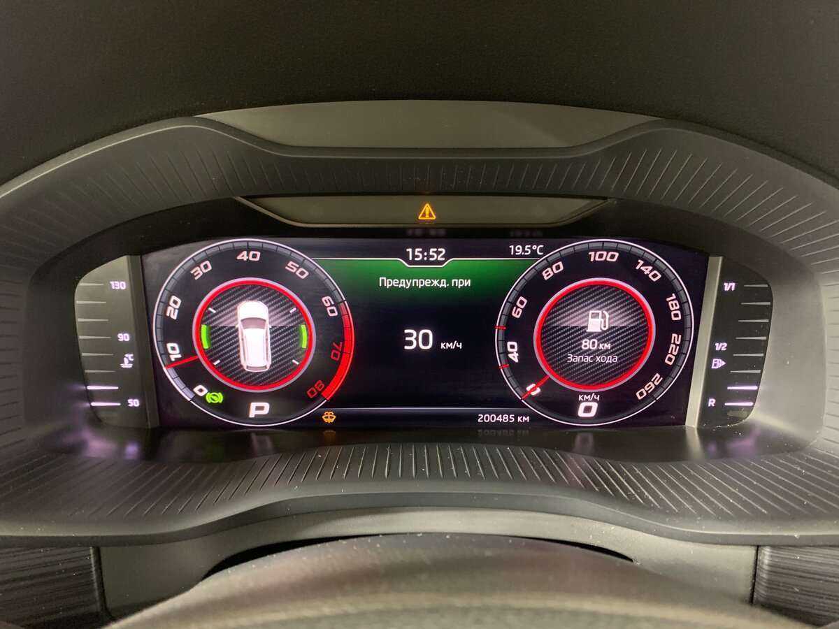 Skoda Kodiaq б/у, 2019, Роботизированная. Фото: #11