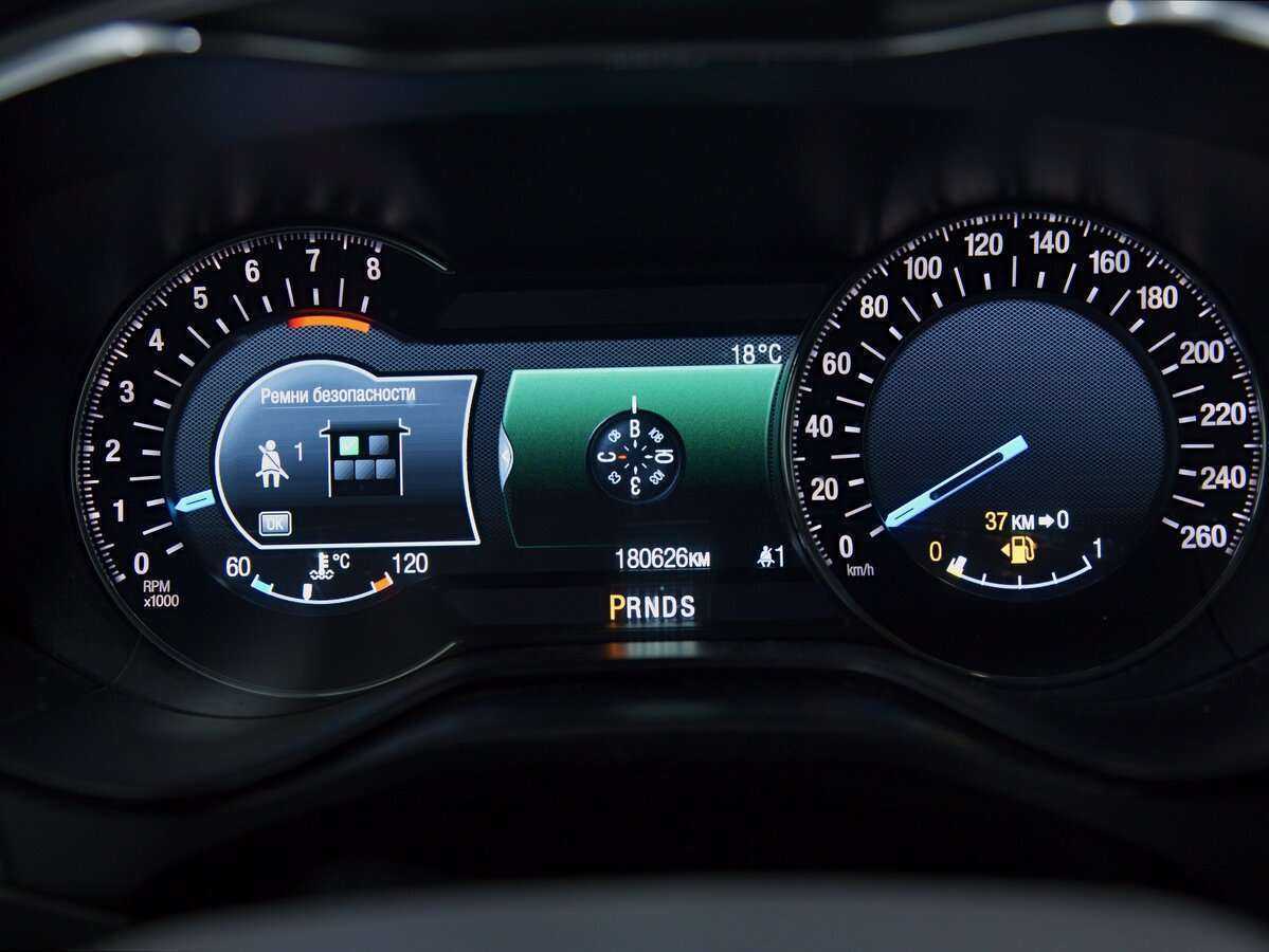 Ford Mondeo б/у, 2016, Автоматическая. Фото: #8