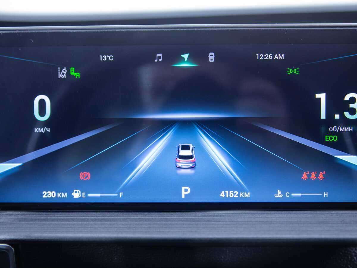 Chery Tiggo 7 Pro Max б/у, 2022, Вариатор. Фото: #9