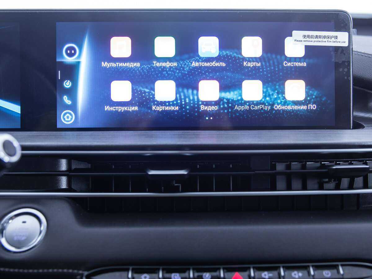 Chery Tiggo 7 Pro Max б/у, 2022, Вариатор. Фото: #12