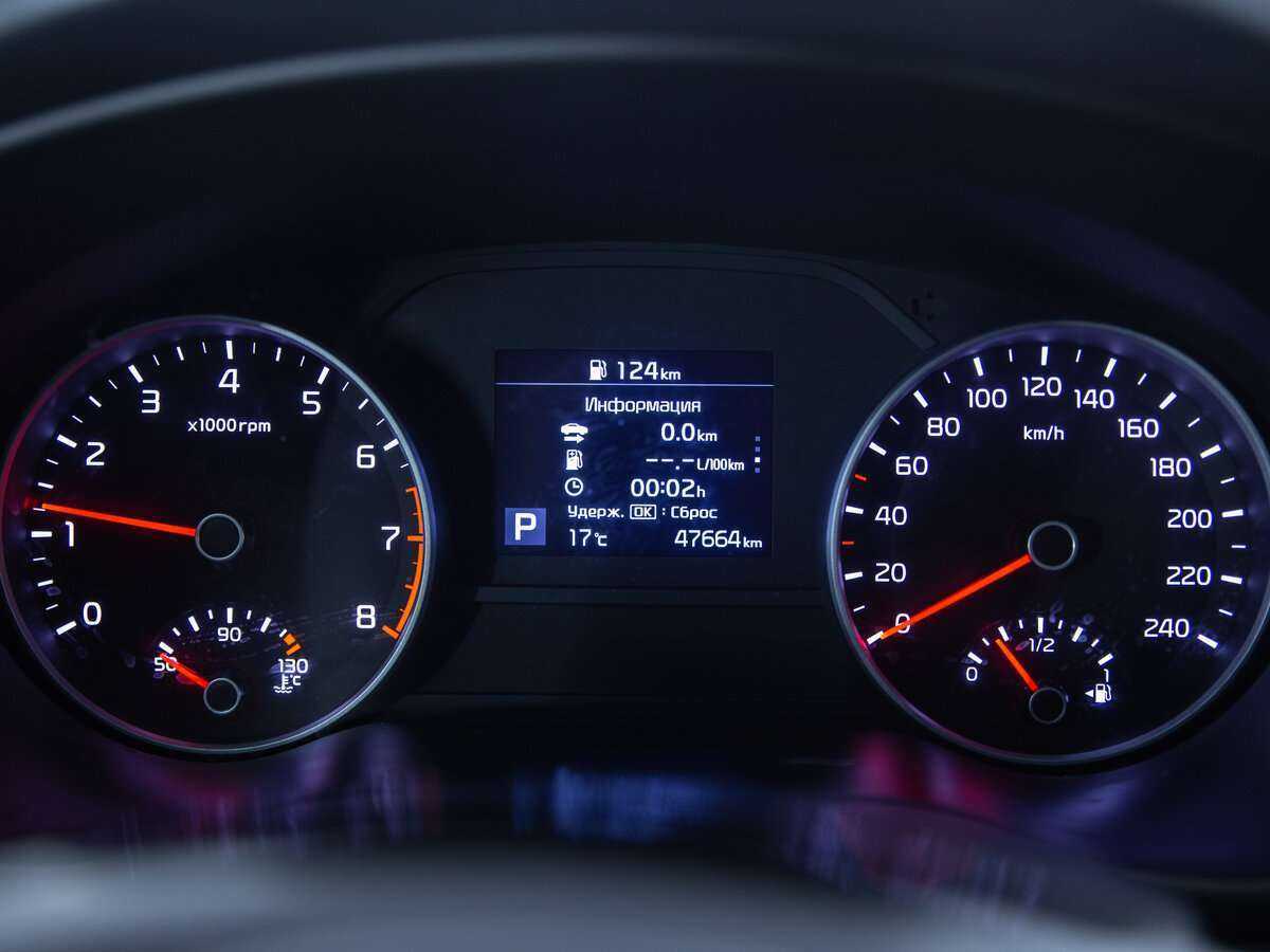 Kia Sportage б/у, 2019, Автоматическая. Фото: #8