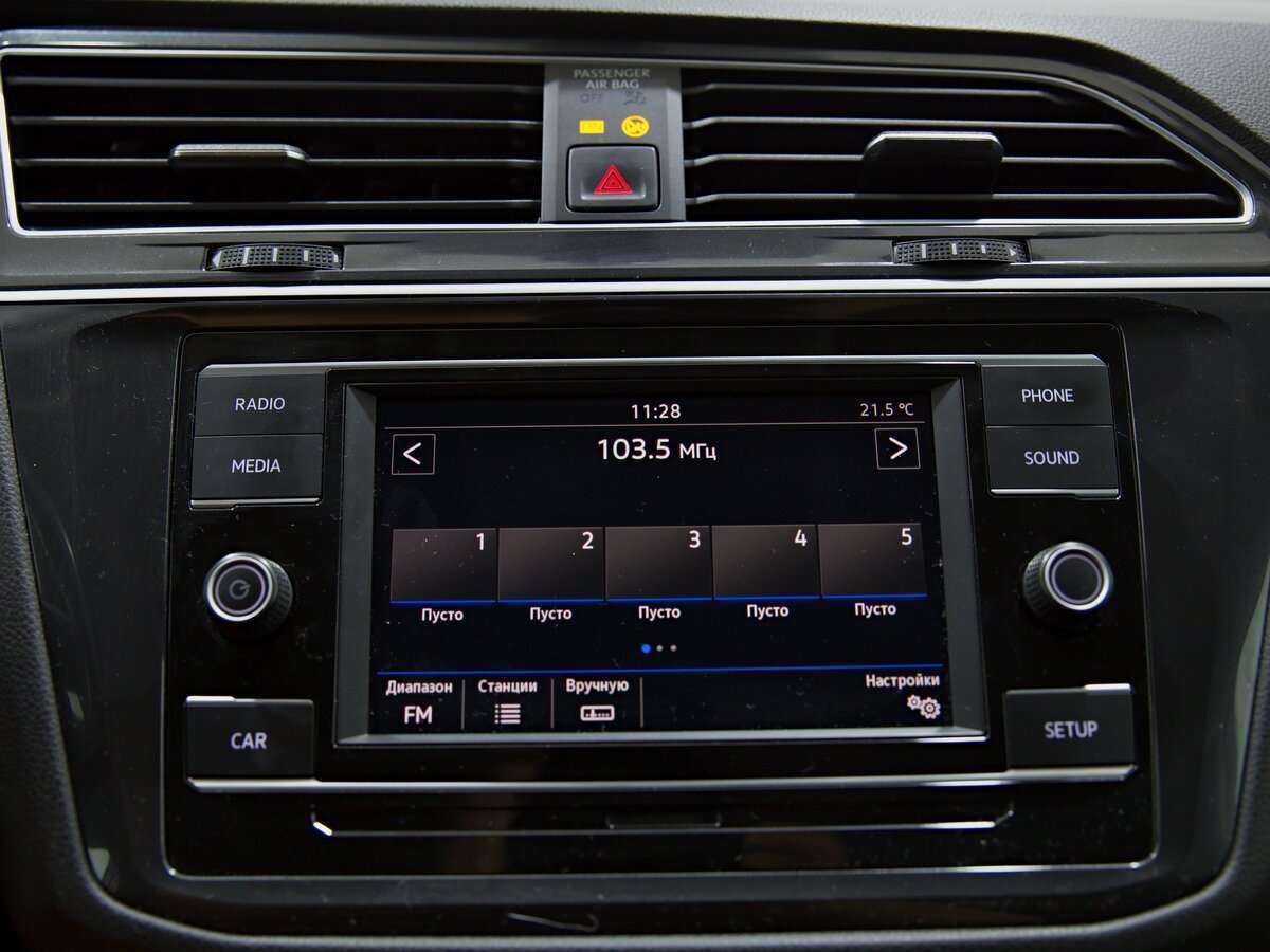 Volkswagen Tiguan б/у, 2018, Роботизированная. Фото: #10