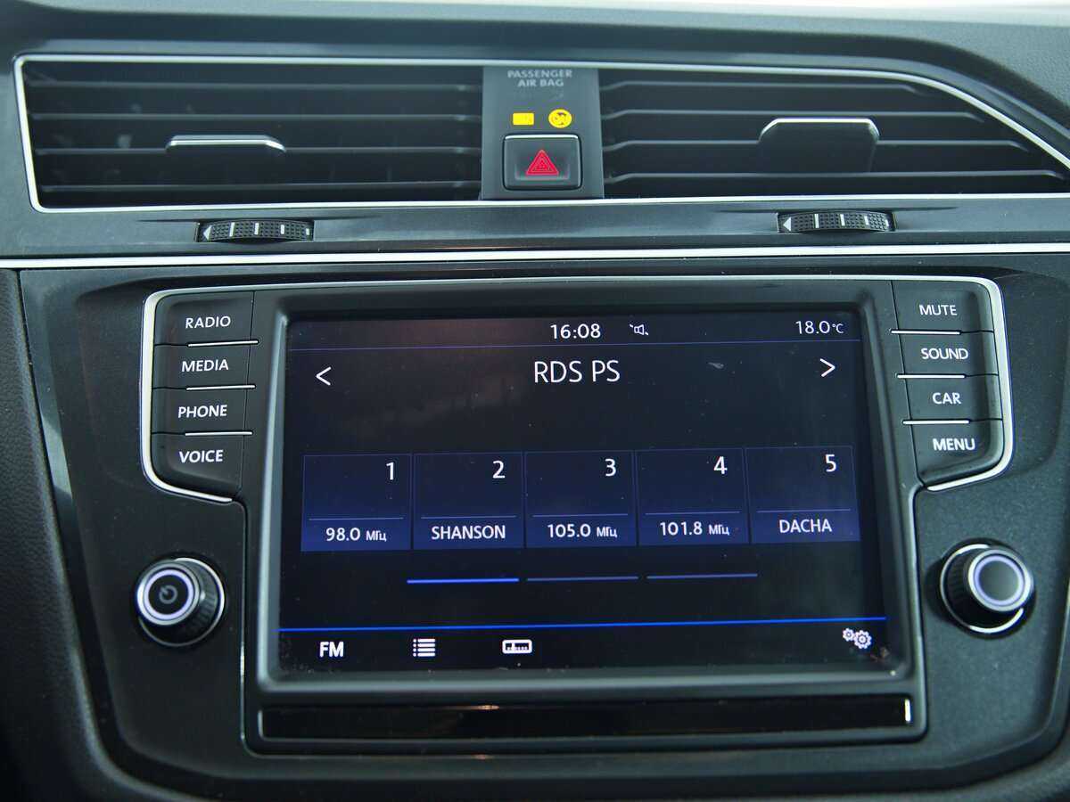 Volkswagen Tiguan б/у, 2017, Роботизированная. Фото: #14