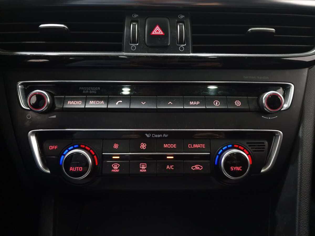 Kia Optima б/у, 2016, Автоматическая. Фото: #12