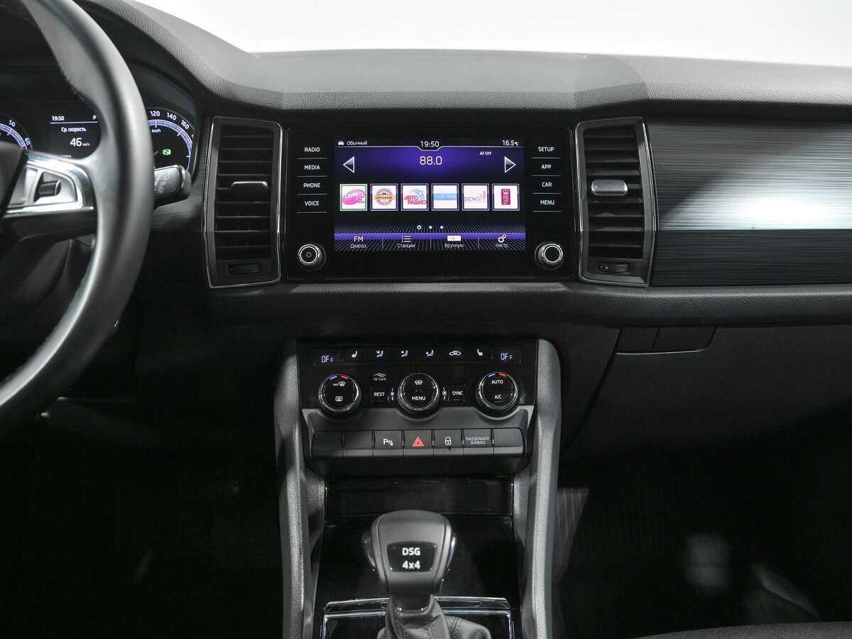 Skoda Kodiaq б/у, 2020, Роботизированная. Фото: #10