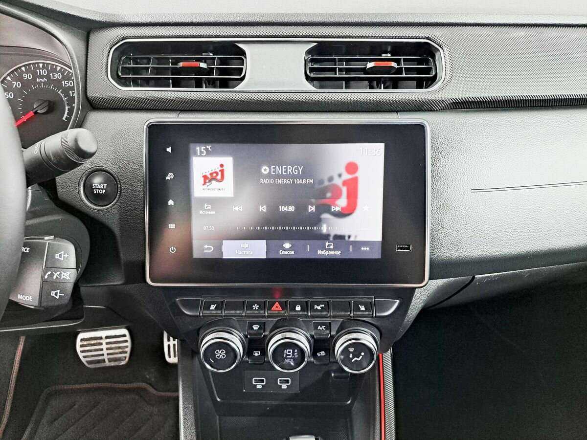 Renault Arkana б/у, 2021, Вариатор. Фото: #10