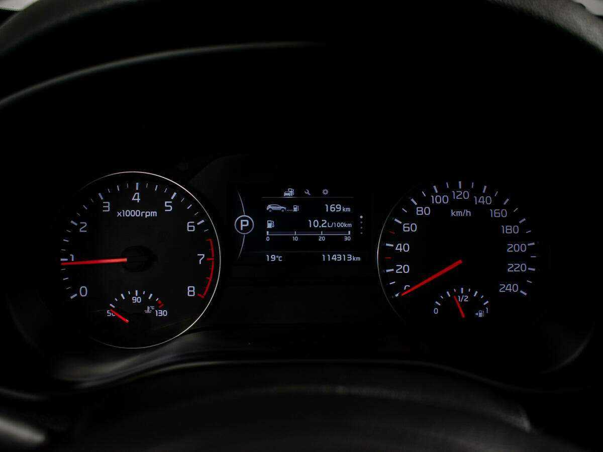 Kia Sportage б/у, 2018, Автоматическая. Фото: #11