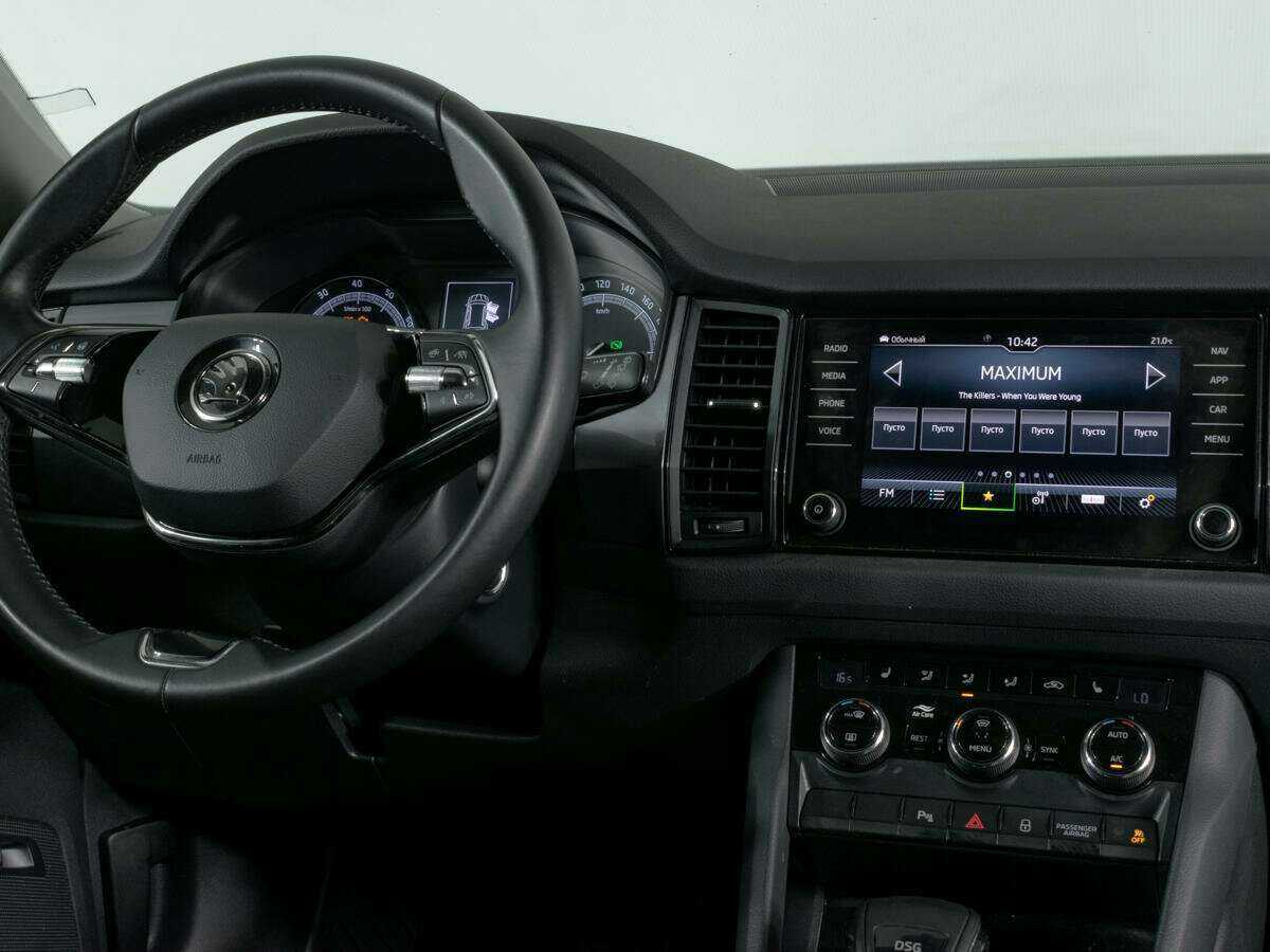 Skoda Kodiaq б/у, 2020, Роботизированная. Фото: #10