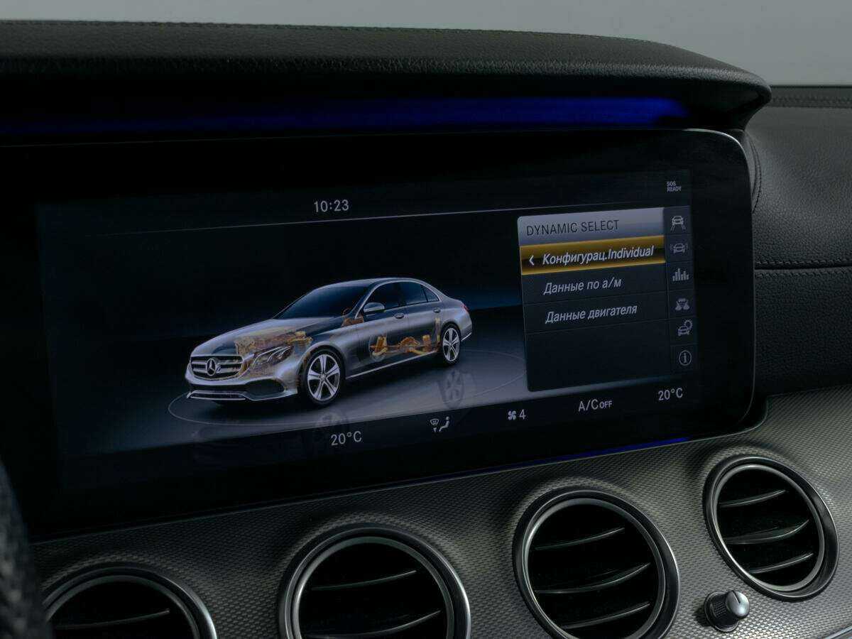 Mercedes-Benz E-Класс б/у, 2017, Автоматическая. Фото: #16