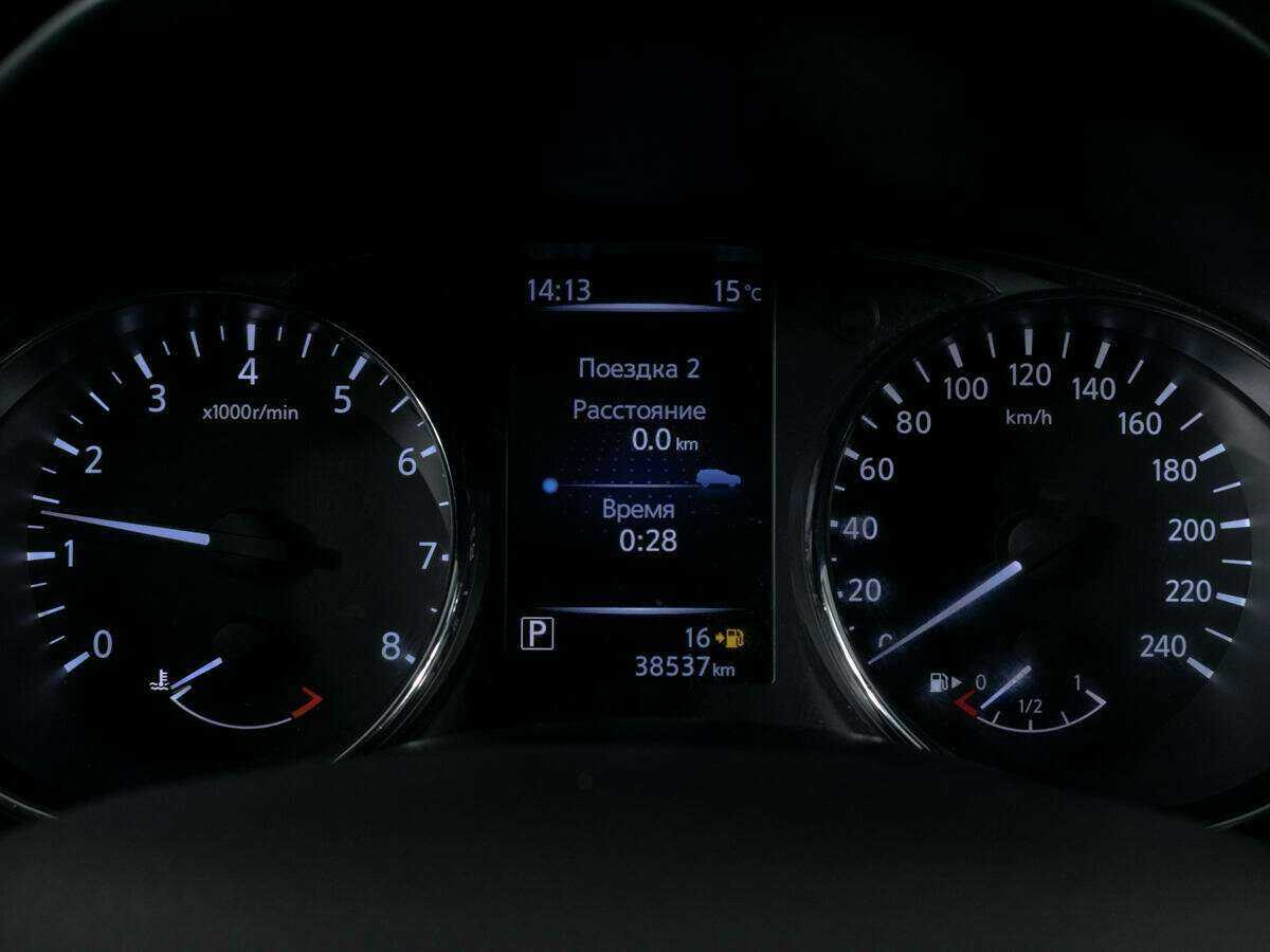 Nissan Qashqai б/у, 2018, Вариатор. Фото: #9