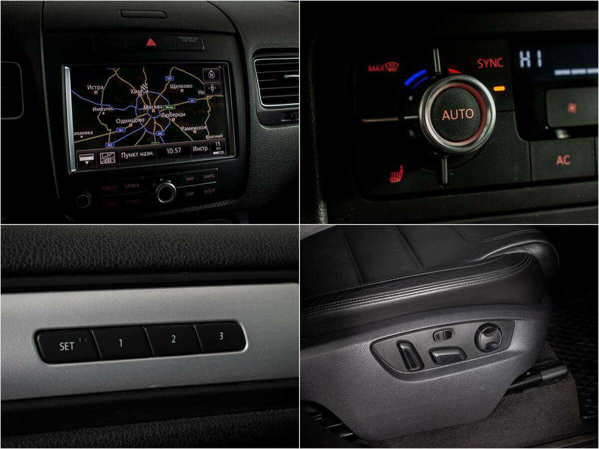 Volkswagen Touareg б/у, 2012, Автоматическая. Фото: #13