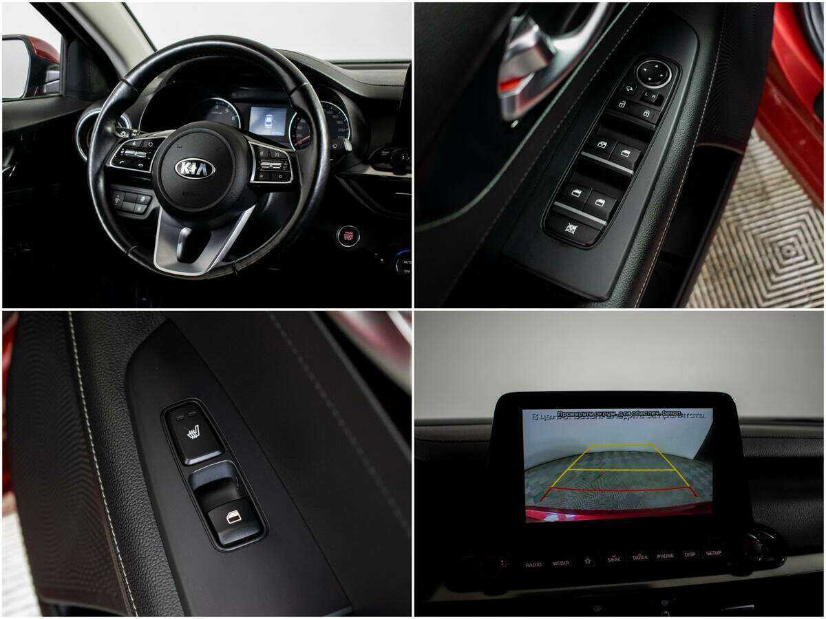 Kia Cerato б/у, 2020, Автоматическая. Фото: #10