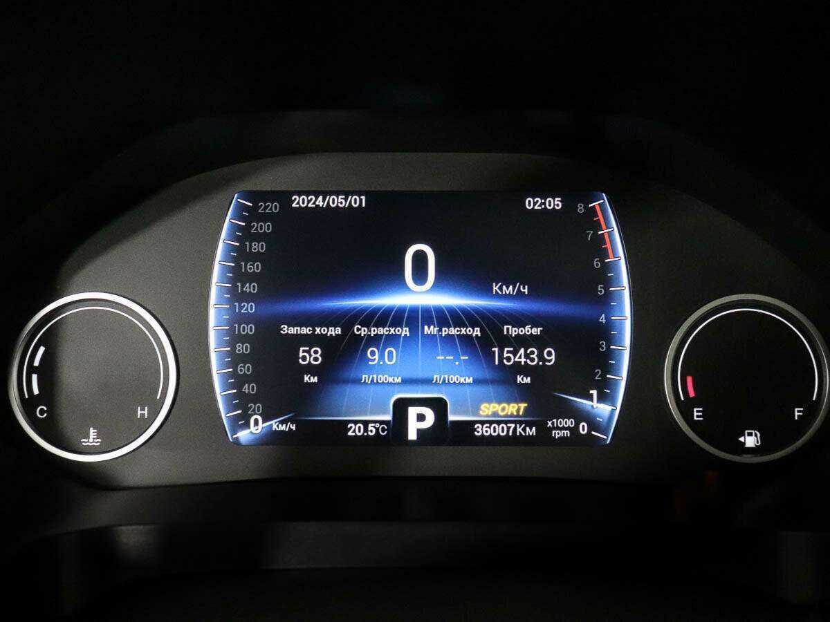 Chery Tiggo 8 б/у, 2023, Роботизированная. Фото: #9