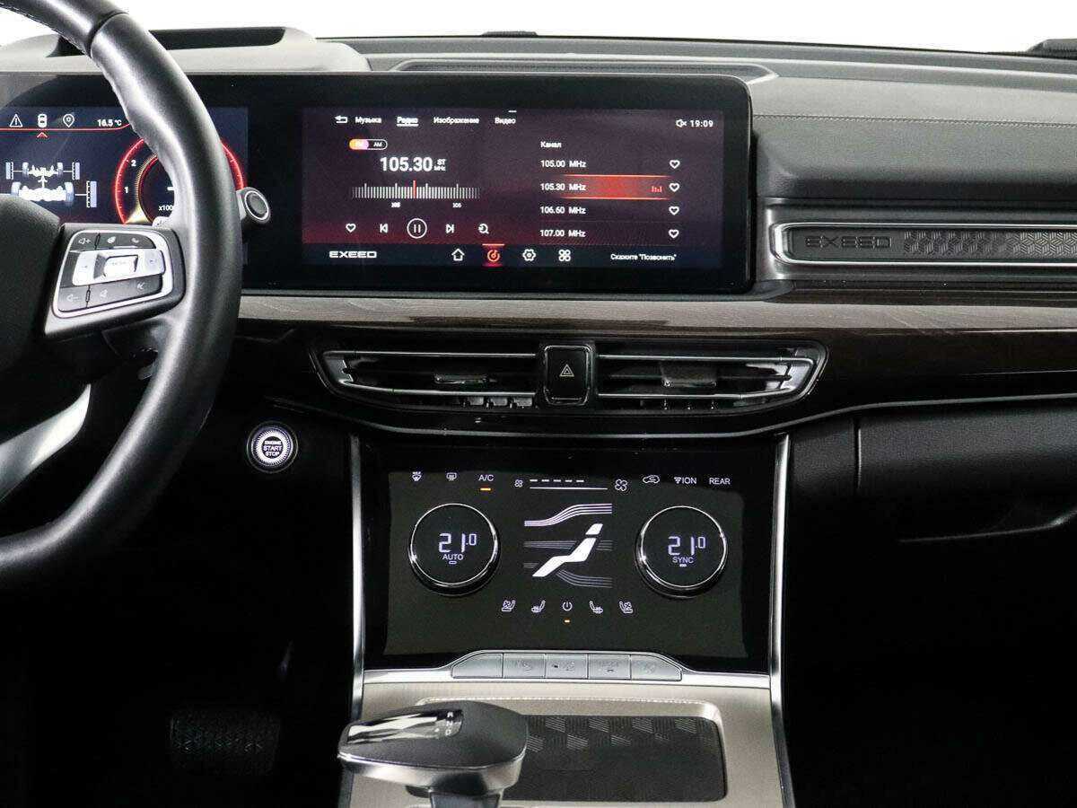 EXEED VX б/у, 2022, Роботизированная. Фото: #13