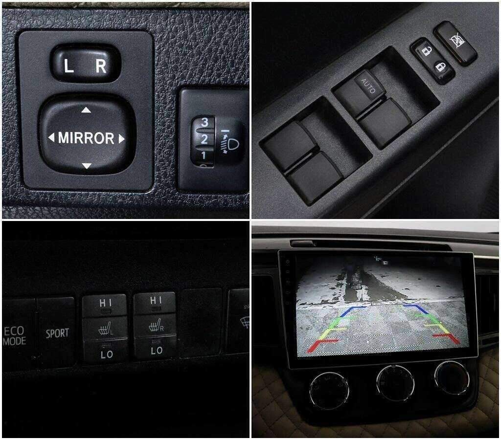 Toyota RAV4 б/у, 2016, Вариатор. Фото: #12