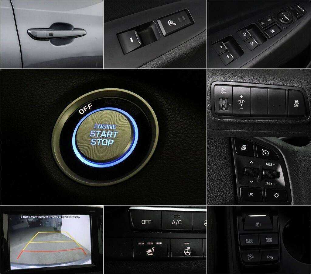 Hyundai Tucson б/у, 2019, Автоматическая. Фото: #12