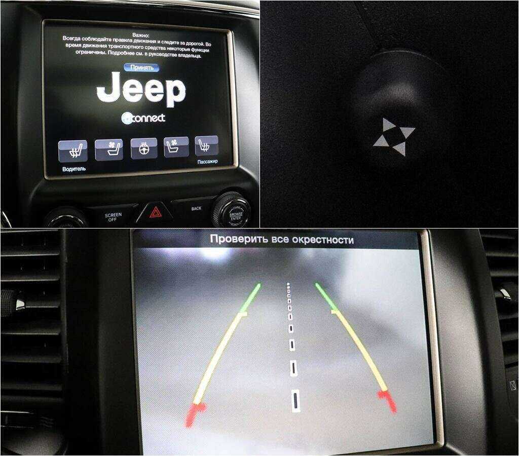 Jeep Grand Cherokee б/у, 2014, Автоматическая. Фото: #13