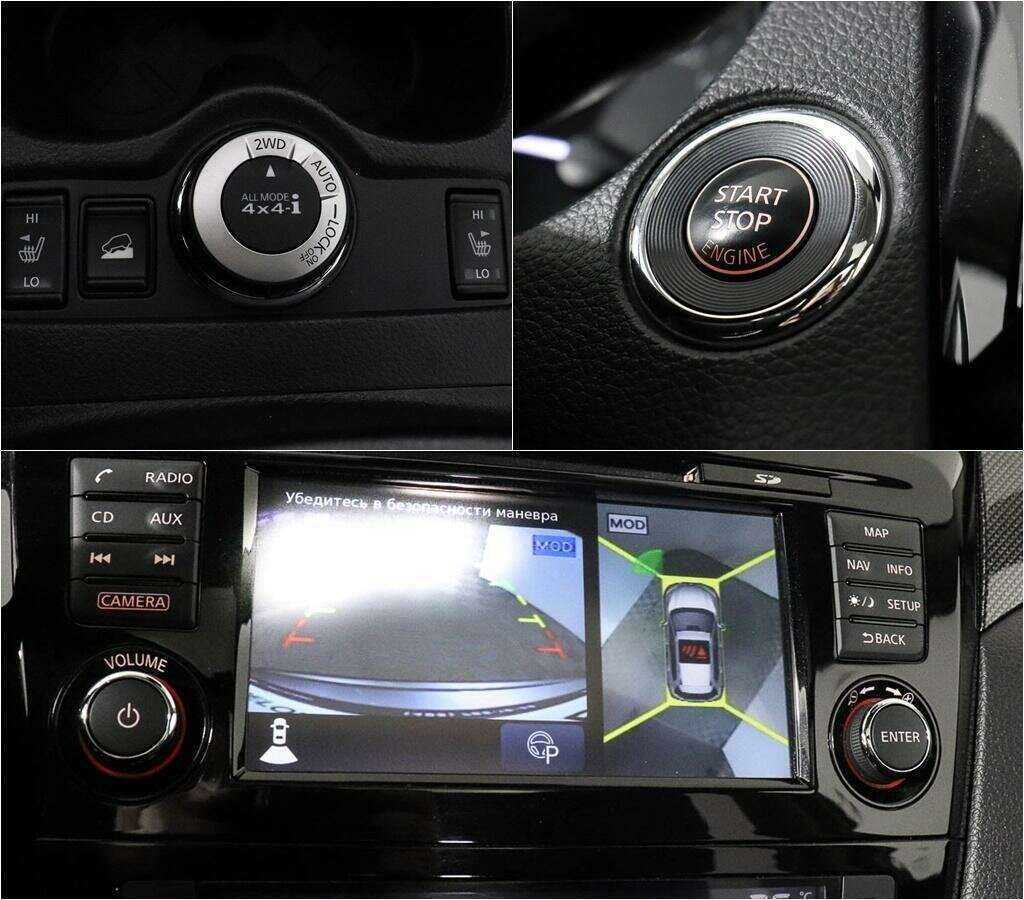 Nissan X-Trail б/у, 2018, Вариатор. Фото: #12