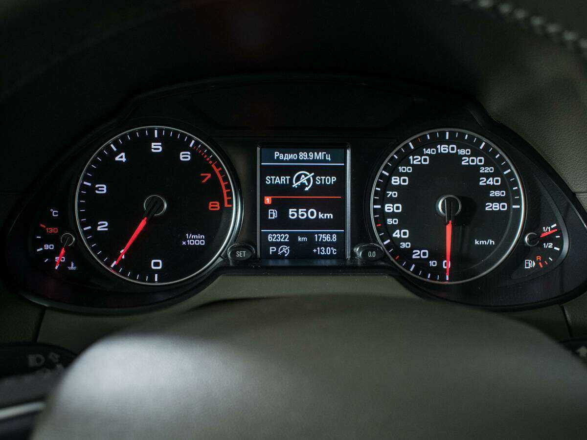 Audi Q5 б/у, 2013, Автоматическая. Фото: #7