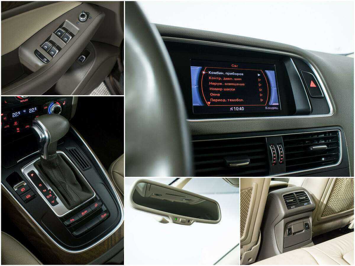 Audi Q5 б/у, 2013, Автоматическая. Фото: #10