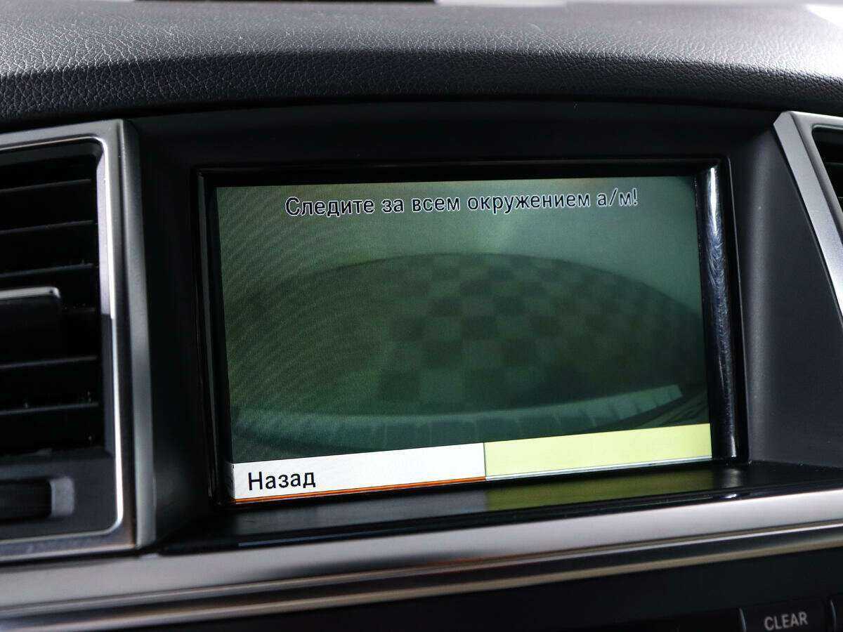 Mercedes-Benz M-Класс б/у, 2012, Автоматическая. Фото: #12