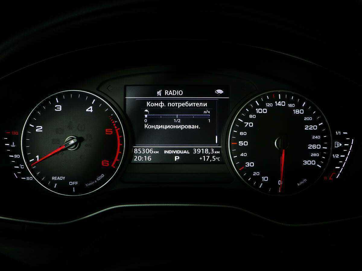 Audi A5 б/у, 2017, Роботизированная. Фото: #10