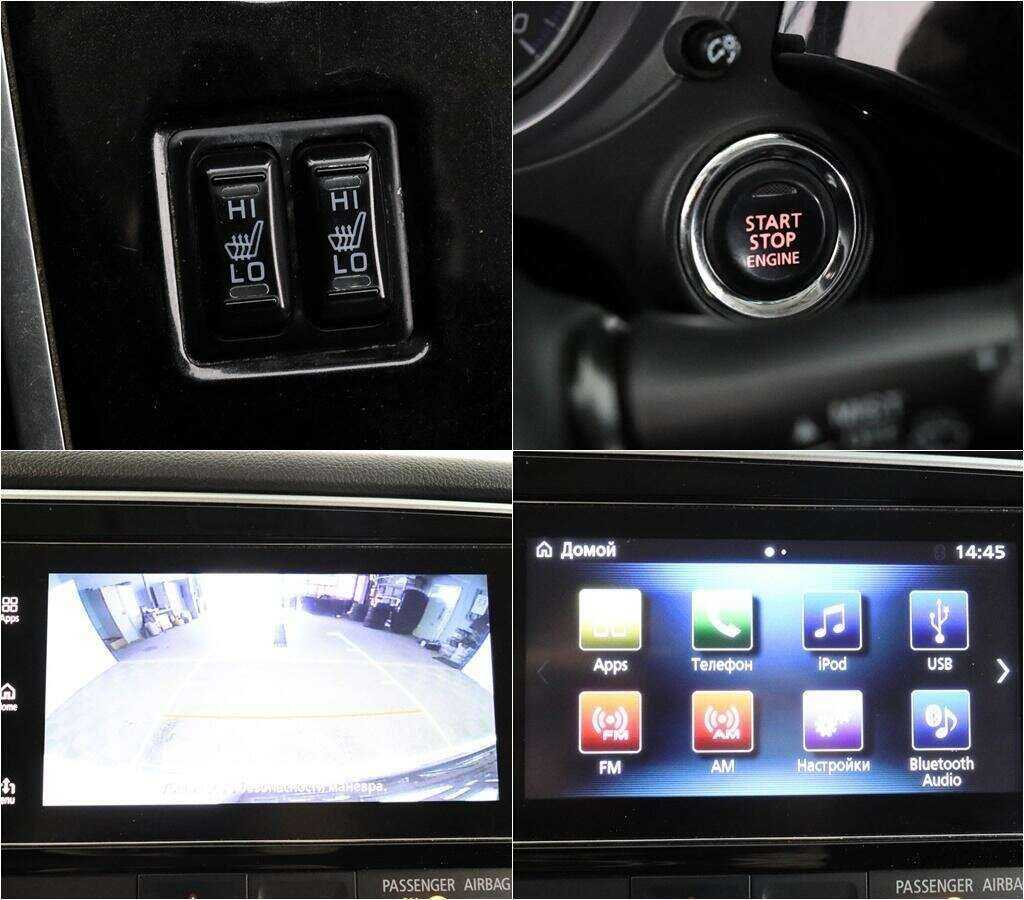 Mitsubishi Outlander б/у, 2018, Вариатор. Фото: #13