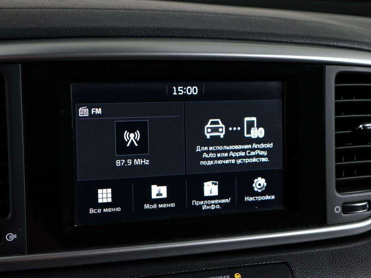 Kia Sportage б/у, 2019, Автоматическая. Фото: #18