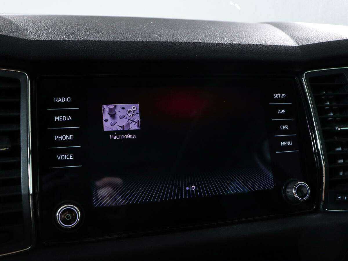 Skoda Kodiaq б/у, 2017, Роботизированная. Фото: #22