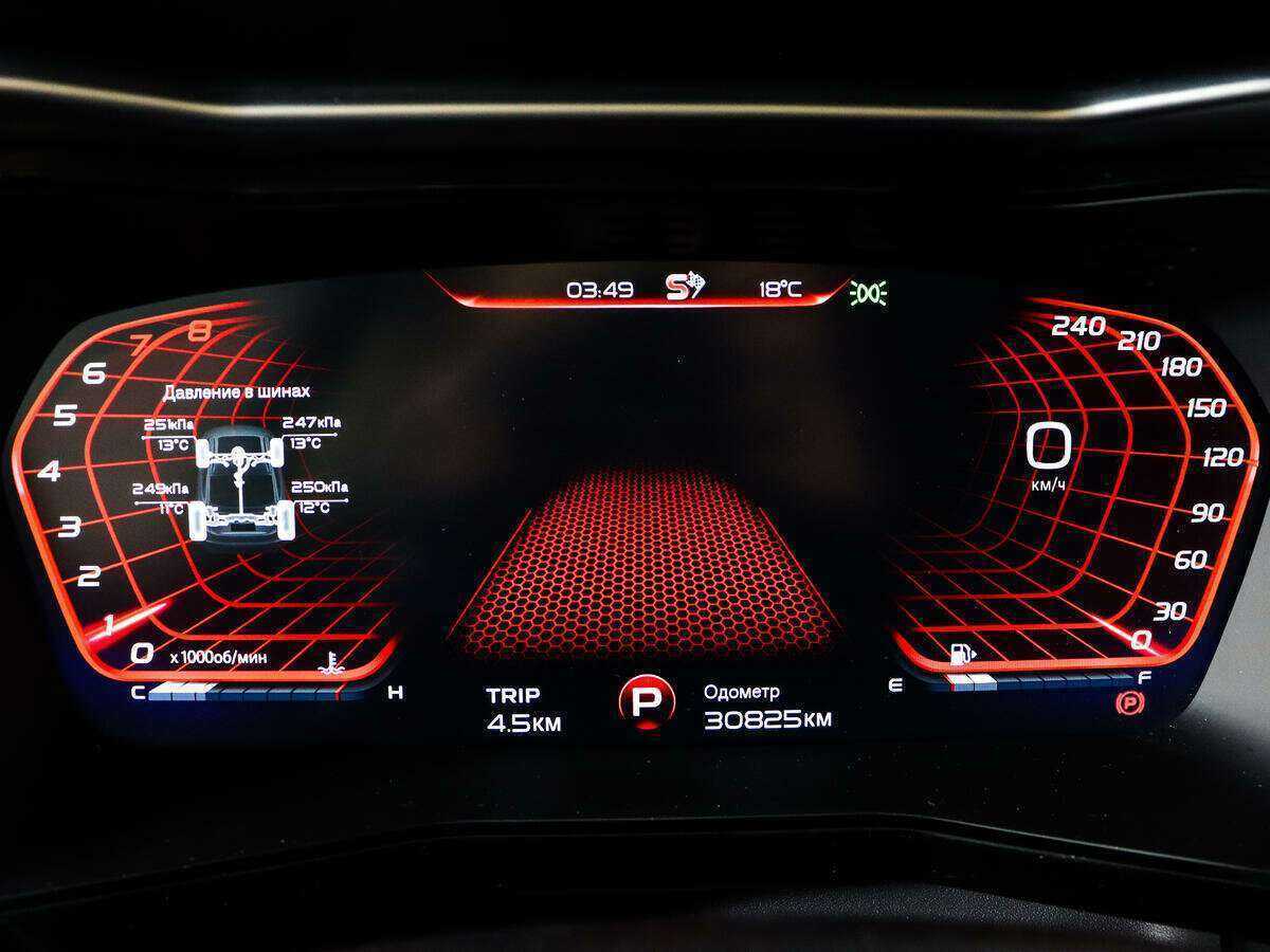 Geely Tugella б/у, 2022, Автоматическая. Фото: #7